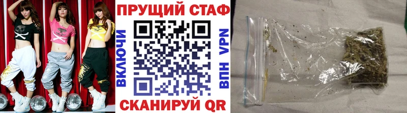 Где найти наркотики Нижние Серги МАРИХУАНА  COCAIN  СОЛЬ  МЕФ 