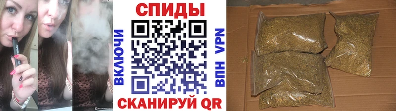 БУТИРАТ оксана  дарнет шоп  маркетплейс телеграм  Нижние Серги 