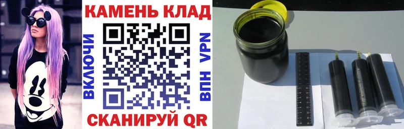кракен ТОР  Нижние Серги  Гашиш VHQ  где продают  