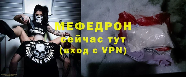 гашиш Нягань