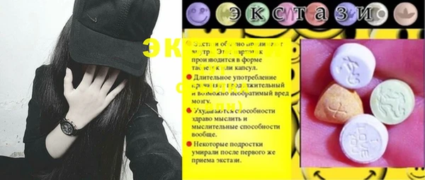 a pvp Новозыбков