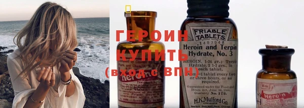 2c-b Няндома