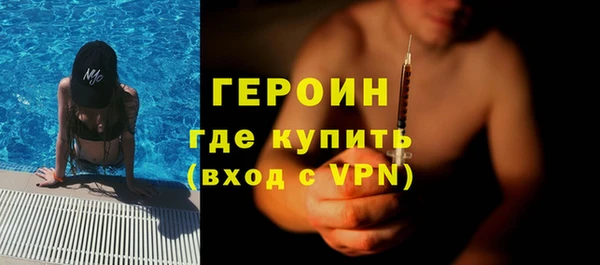 гашиш Нягань