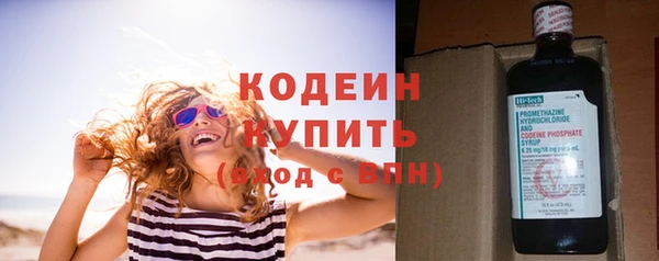 a pvp Новозыбков