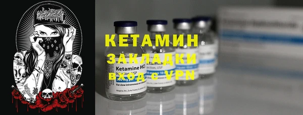 гашиш Нягань