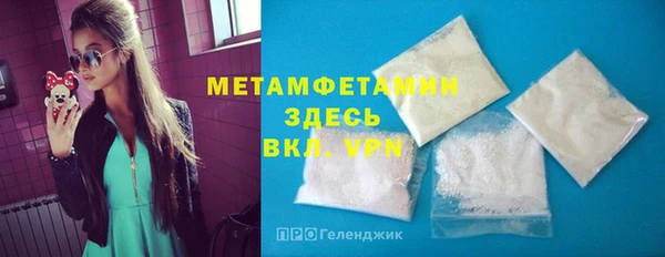 mdma Дмитриев