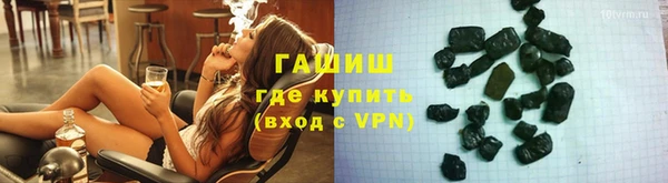 a pvp Новозыбков