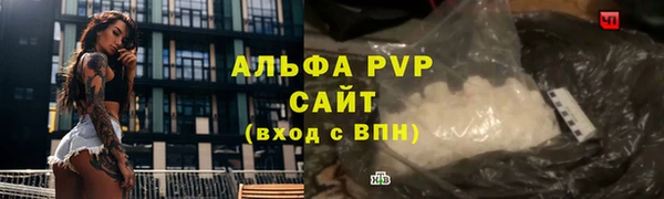 mdma Дмитриев