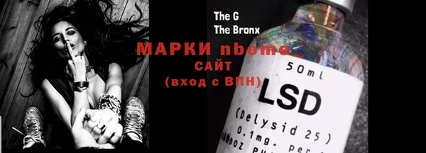 2c-b Няндома