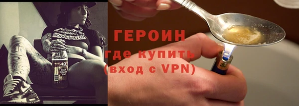 гашиш Нягань