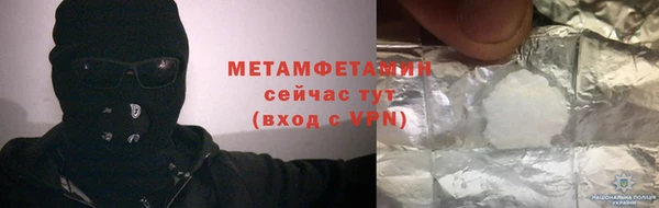 2c-b Няндома