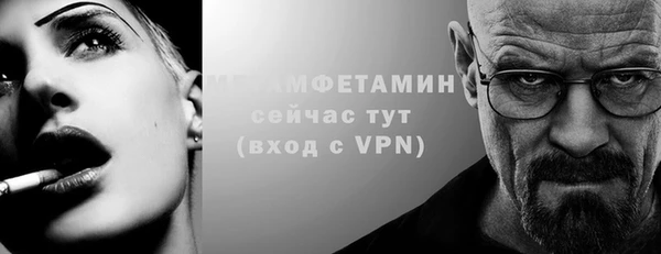 a pvp Новозыбков