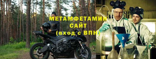 2c-b Няндома