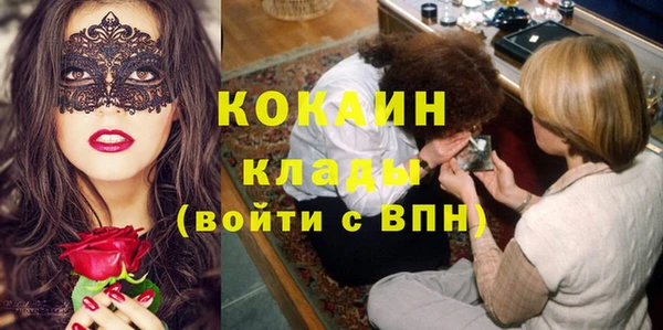гашиш Нягань