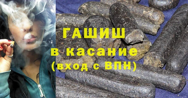 гашиш Нягань