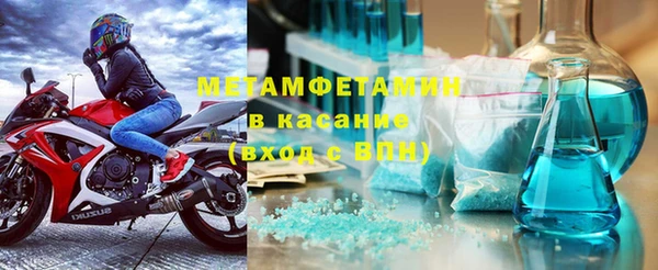 2c-b Няндома