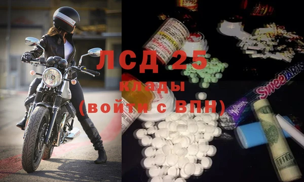 2c-b Няндома
