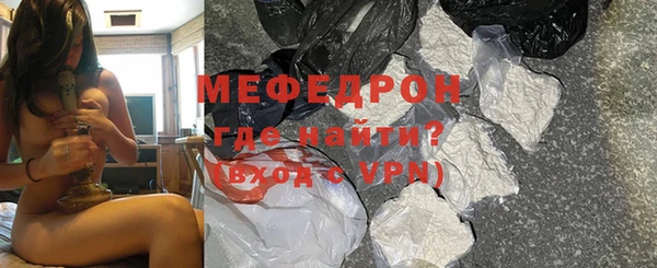каннабис Новокубанск
