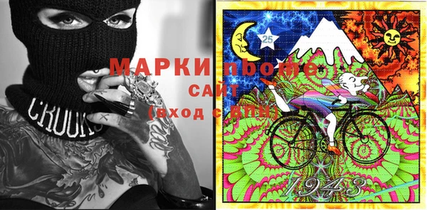 каннабис Новокубанск