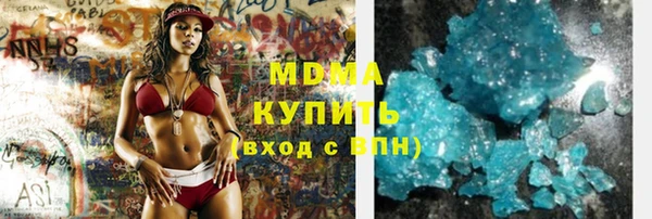 mdma Дмитриев