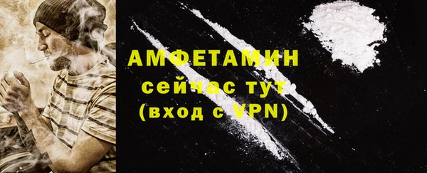 гашиш Нягань