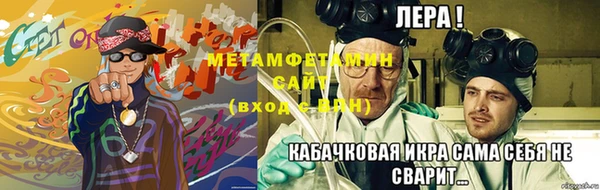 гашиш Нягань
