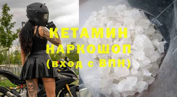 гашиш Нягань