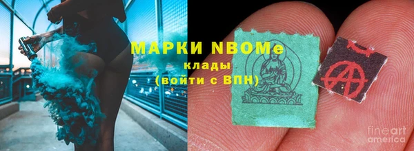 меф VHQ Дмитров