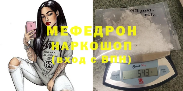2c-b Няндома