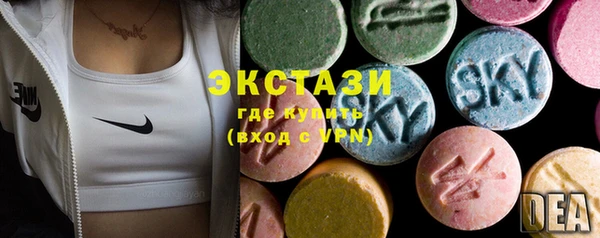 mdma Дмитриев