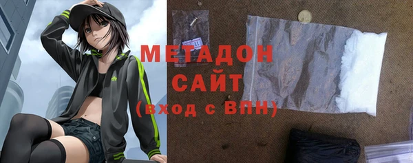 гашиш Нягань