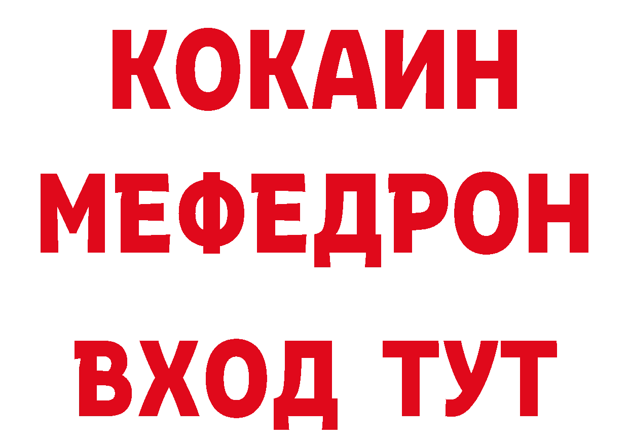 Cannafood конопля сайт нарко площадка ОМГ ОМГ Нижние Серги