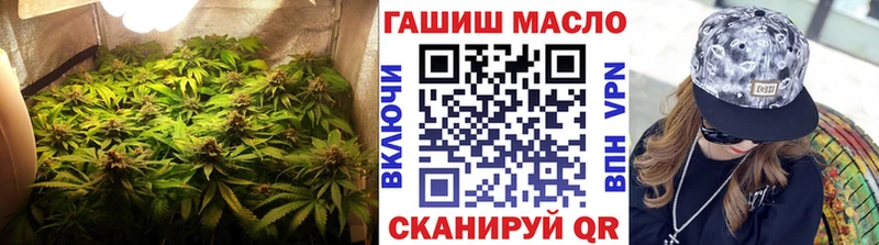 ТГК Wax Нижние Серги